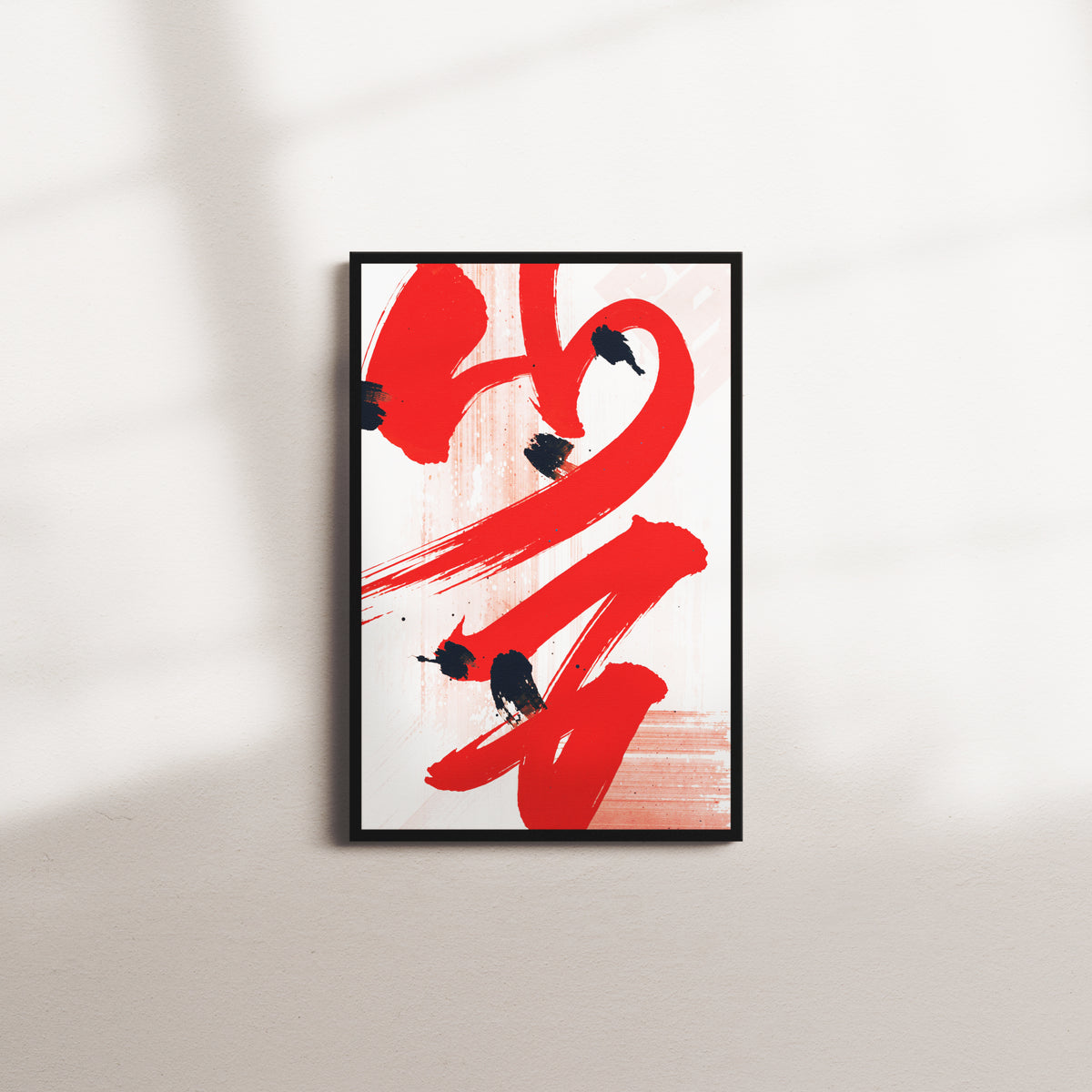 ember script — black frame