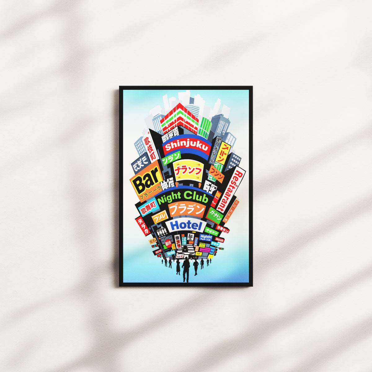 azure signal — black frame