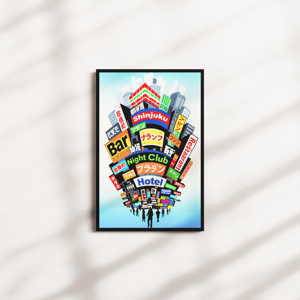 azure signal — black frame