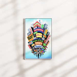 azure signal — white frame