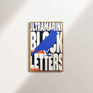 cerulean beacon 2 — oak frame