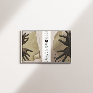 chestnut shift — white frame