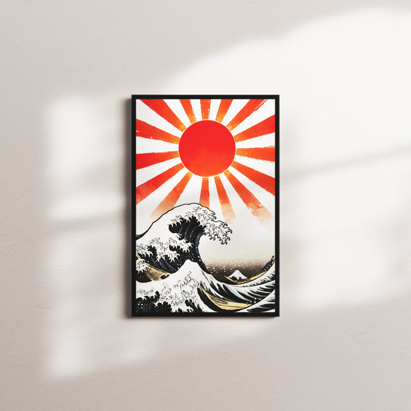 cinder break — black frame