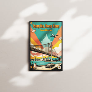 citrine facade — black frame