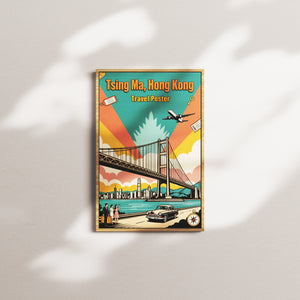 citrine facade — oak frame