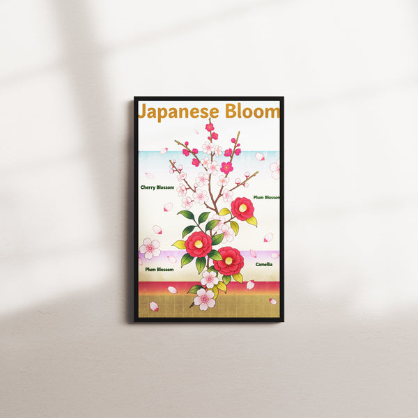 coral bloom — black frame