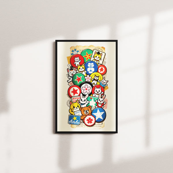 crimson signal portrait — black frame