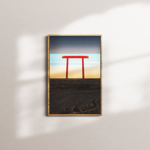 ember horizon study — oak frame