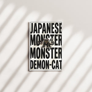 ethereal stalker — white frame