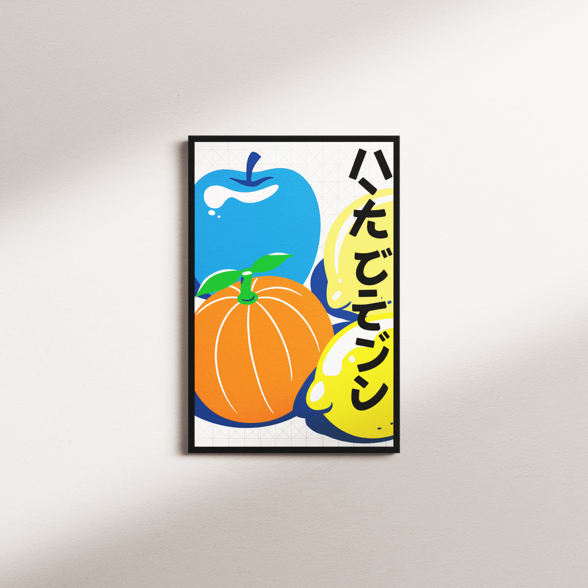 fruit frenzy — black frame