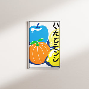 fruit frenzy — white frame