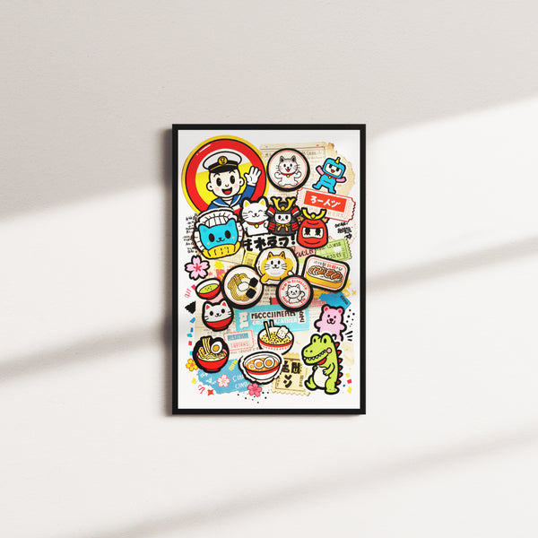 golden signal — black frame