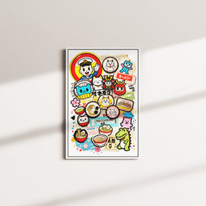 golden signal — white frame