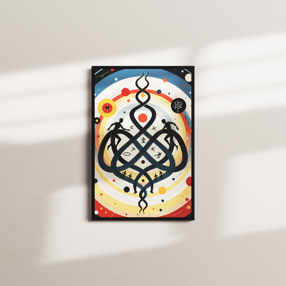 honey offering portrait — black frame