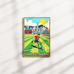 indigo avenue field — oak frame