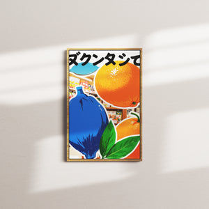 indigo table — oak frame