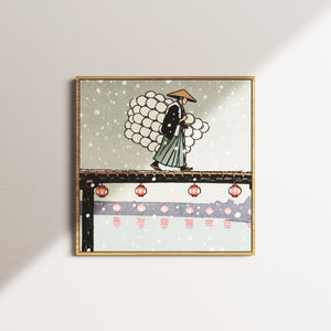 Lantern Crossing — AI art print, oak frame