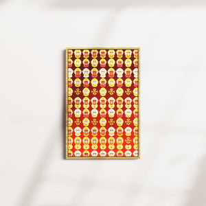 marigold signal variation — oak frame