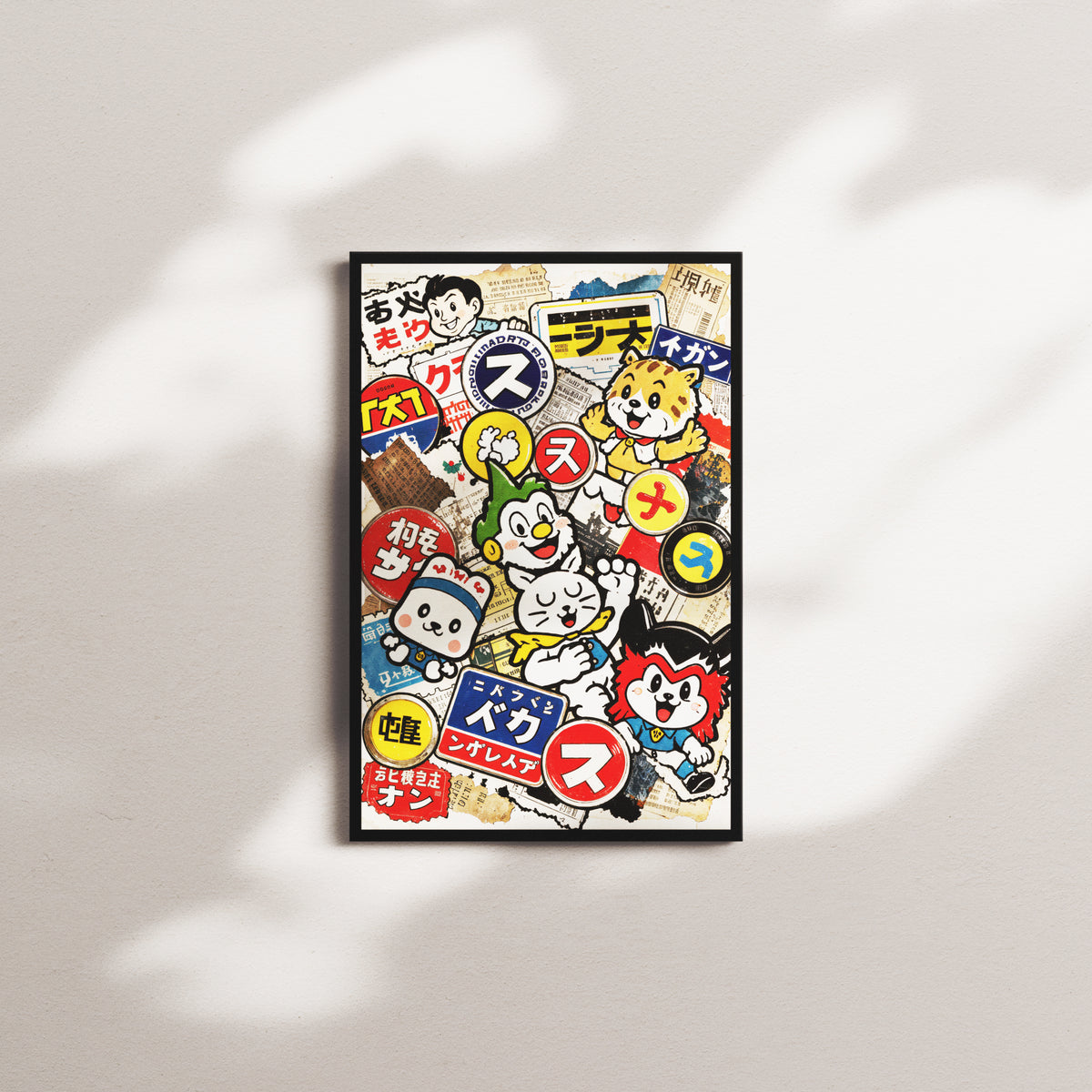 marigold signal — black frame