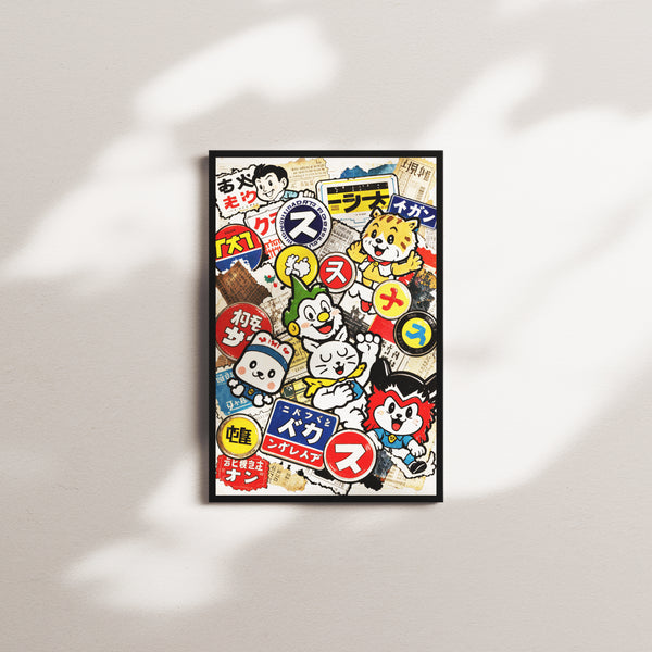 marigold signal — black frame