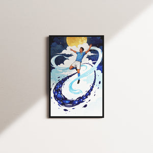 midair mirage — black frame