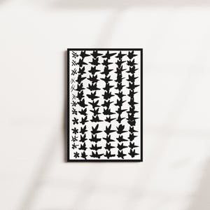 midnight measure — black frame