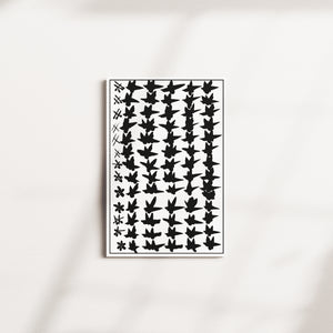 midnight measure — white frame