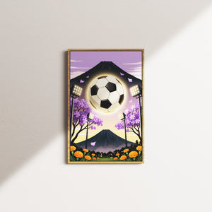 orchid petal — oak frame