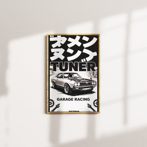 porcelain circuit — oak frame