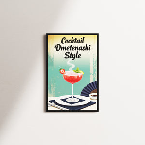 scarlet crossing nocturne — black frame