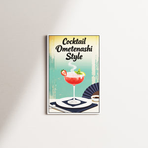 scarlet crossing nocturne — white frame