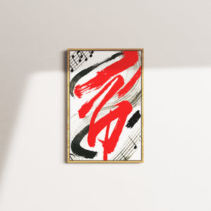 scarlet crossing — oak frame