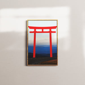 signal horizon 2 — oak frame