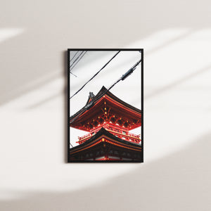 signal motion — black frame