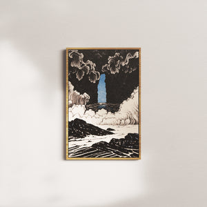 tides vortex — oak frame