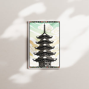 verdant reverie — white frame