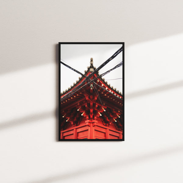 vermilion motion — black frame