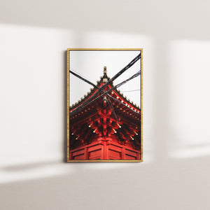 vermilion motion — oak frame