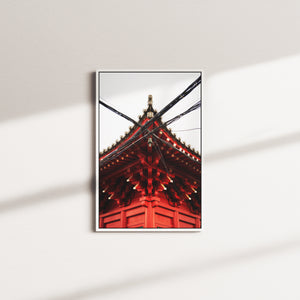 vermilion motion — white frame