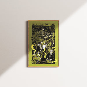 willow vesper — oak frame