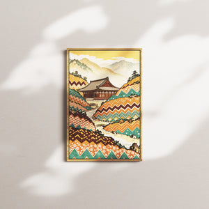 zen path — oak frame